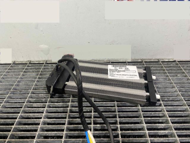 bontott FORD FIESTA VII Fűtőradiátor