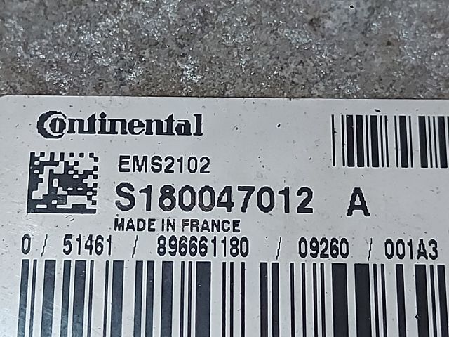 bontott FORD FIESTA VII Motorvezérlő