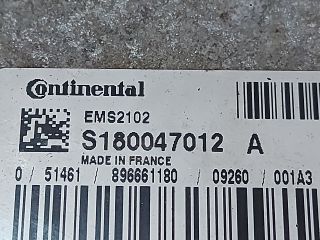 bontott FORD FIESTA VII Motorvezérlő