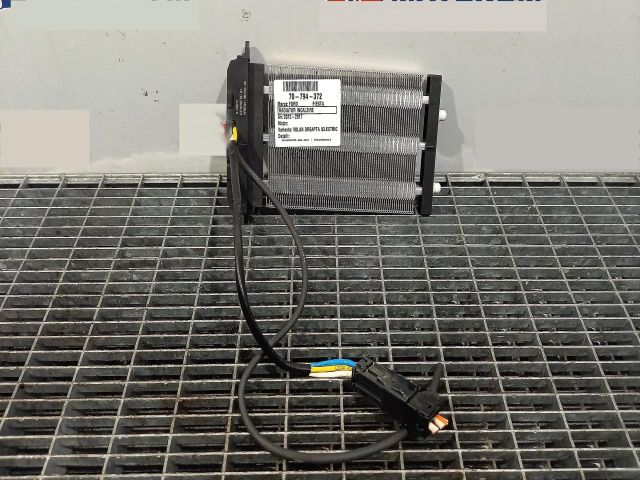 bontott FORD FIESTA VII Fűtőradiátor