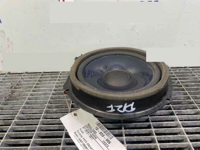 bontott FORD FIESTA VII Hangszóró (Pozíciófüggetlen)