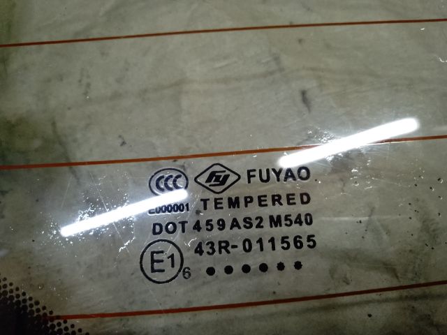 bontott FORD FIESTA VII Hátsó Szélvédő