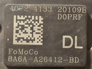 bontott FORD FIESTA VII Jobb hátsó Ajtózár