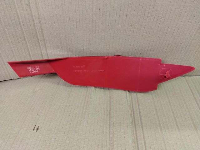 bontott FORD FIESTA VII Jobb hátsó Prizma