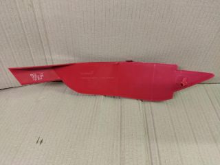 bontott FORD FIESTA VII Jobb hátsó Prizma