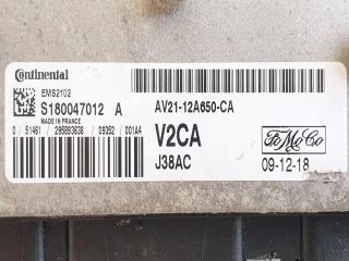 bontott FORD FIESTA VII Motorvezérlő