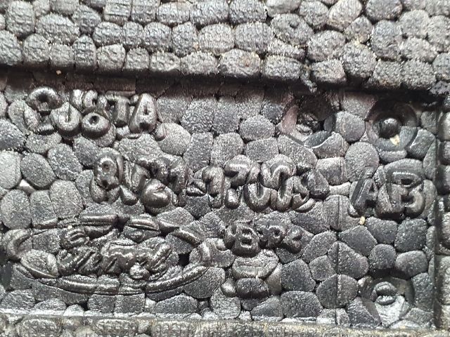 bontott FORD FIESTA VII Pótkerék Szerszámtartó