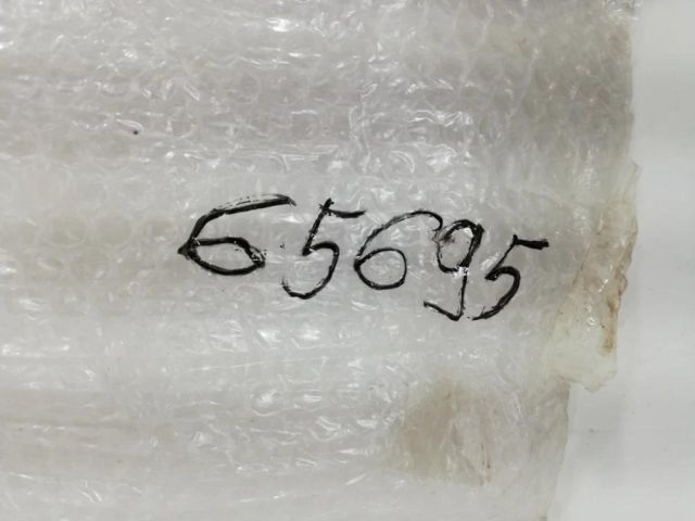 bontott FORD FIESTA VIII Bal első Küszöb Díszléc