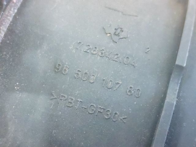 bontott FORD FOCUS C-MAX I Légtömegmérő