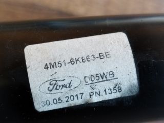 bontott FORD FOCUS C-MAX I Turbócső