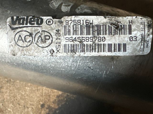 bontott FORD FOCUS C-MAX I EGR Hűtő