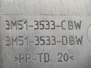 bontott FORD FOCUS C-MAX I Alsó Kormányoszlop Burkolat