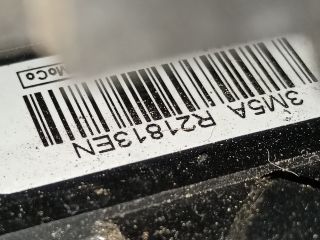 bontott FORD FOCUS C-MAX I Bal első Ajtózár