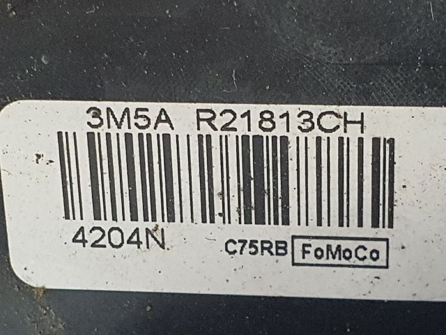 bontott FORD FOCUS C-MAX I Bal első Ajtózár