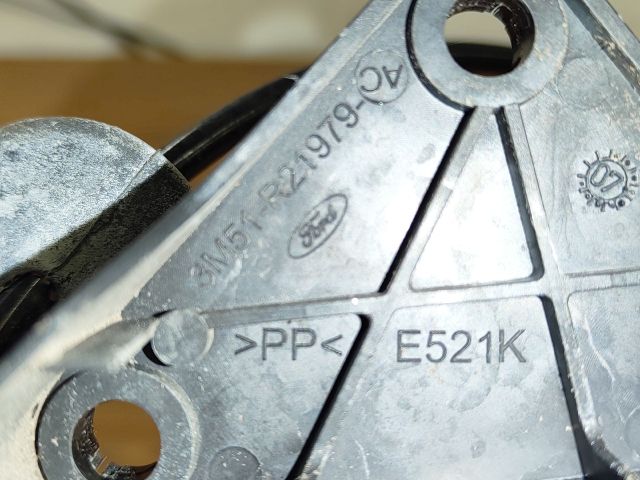 bontott FORD FOCUS C-MAX I Bal első Ajtózár