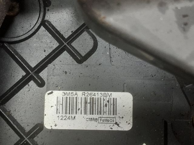 bontott FORD FOCUS C-MAX I Bal hátsó Ajtózár