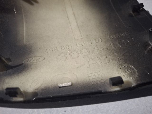 bontott FORD FOCUS C-MAX I Bal Visszapillantó Tükör Burkolat