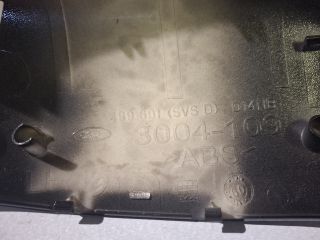 bontott FORD FOCUS C-MAX I Bal Visszapillantó Tükör Burkolat