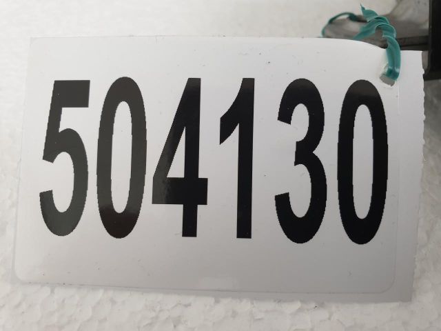 bontott FORD FOCUS C-MAX I Csomagtérajtó Zárszerkezet