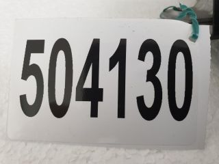 bontott FORD FOCUS C-MAX I Csomagtérajtó Zárszerkezet