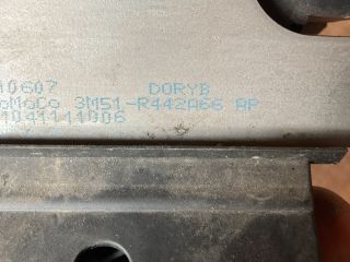 bontott FORD FOCUS C-MAX I Csomagtérajtó Zárszerkezet