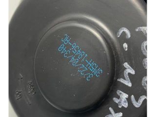 bontott FORD FOCUS C-MAX I Fűtőmotor (Klímás)