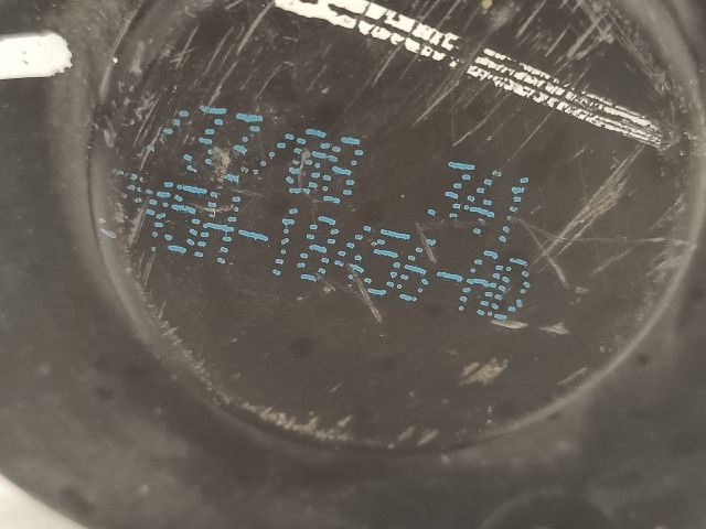 bontott FORD FOCUS C-MAX I Fűtőmotor (Nem klímás)