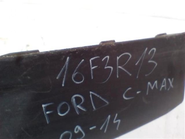 bontott FORD FOCUS C-MAX I Hátsó Lökhárító Légterelő