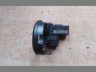 bontott FORD FOCUS C-MAX I Immobilizer Gyűrű