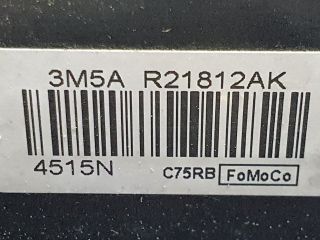 bontott FORD FOCUS C-MAX I Jobb első Ajtózár