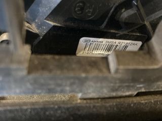 bontott FORD FOCUS C-MAX I Jobb első Ajtózár