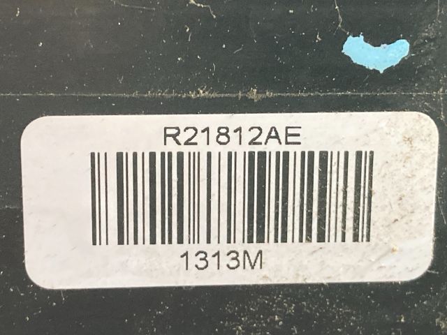 bontott FORD FOCUS C-MAX I Jobb első Ajtózár