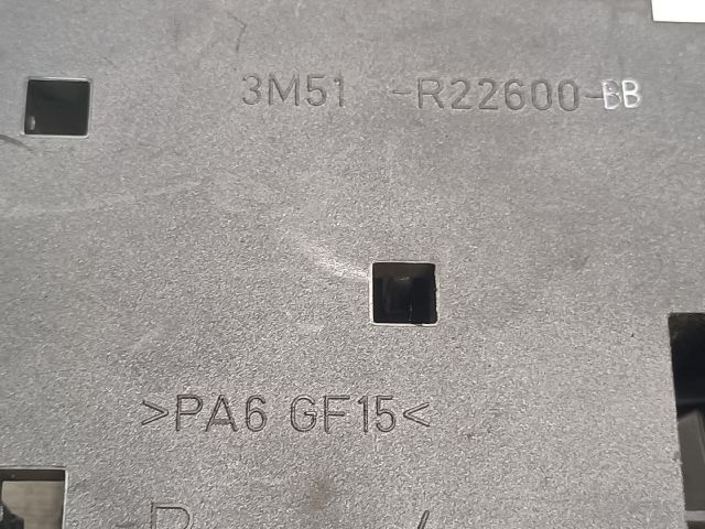 bontott FORD FOCUS C-MAX I Jobb első Belső Kilincs