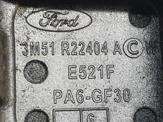 bontott FORD FOCUS C-MAX I Jobb első Külső Kilincs