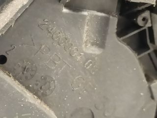 bontott FORD FOCUS C-MAX I Jobb hátsó Ajtózár