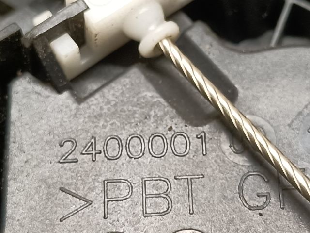 bontott FORD FOCUS C-MAX I Jobb hátsó Ajtózár