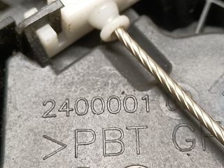 bontott FORD FOCUS C-MAX I Jobb hátsó Ajtózár