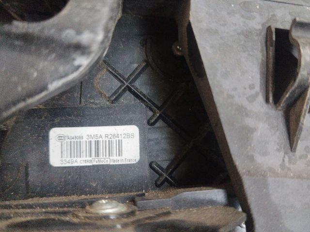 bontott FORD FOCUS C-MAX I Jobb hátsó Ajtózár