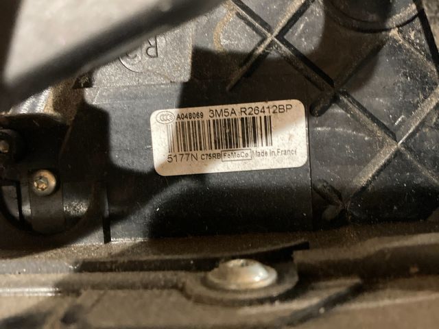 bontott FORD FOCUS C-MAX I Jobb hátsó Ajtózár