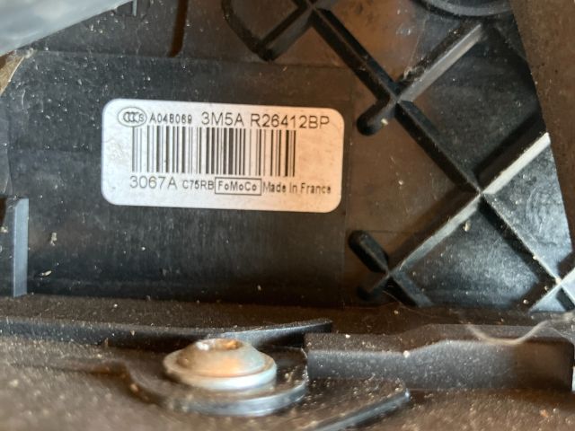 bontott FORD FOCUS C-MAX I Jobb hátsó Ajtózár