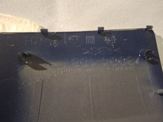 bontott FORD FOCUS C-MAX I Jobb Visszapillantó Tükör Burkolat