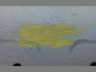 bontott FORD FOCUS C-MAX I Könyöklő