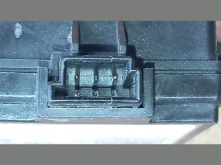 bontott FORD FOCUS C-MAX I Központizár Antenna