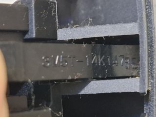 bontott FORD FOCUS C-MAX I Rádió / CD Kapcsoló