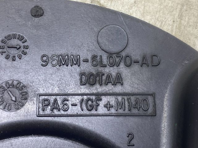 bontott FORD FOCUS I Alsó Vezérlés Burkolat