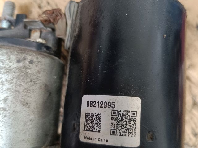 bontott FORD FOCUS I Önindító