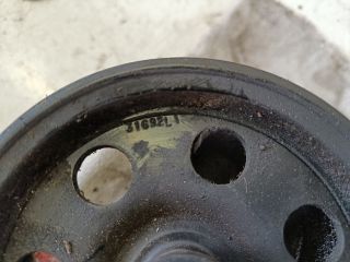 bontott FORD FOCUS I Kormányszervó Motor (Hidraulikus)