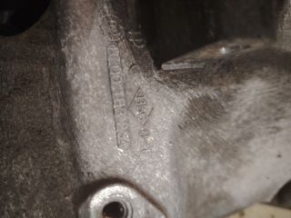 bontott FORD FOCUS I Generátor Tartó Bak