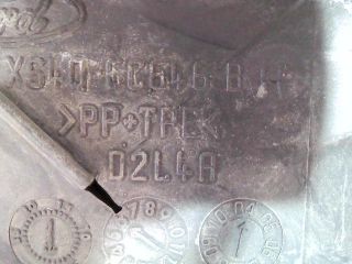 bontott FORD FOCUS I Felső Motorburkolat