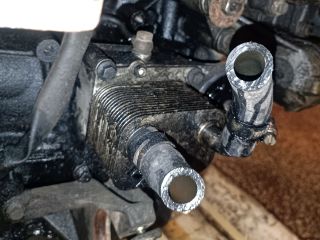 bontott FORD FOCUS I Olajhűtő